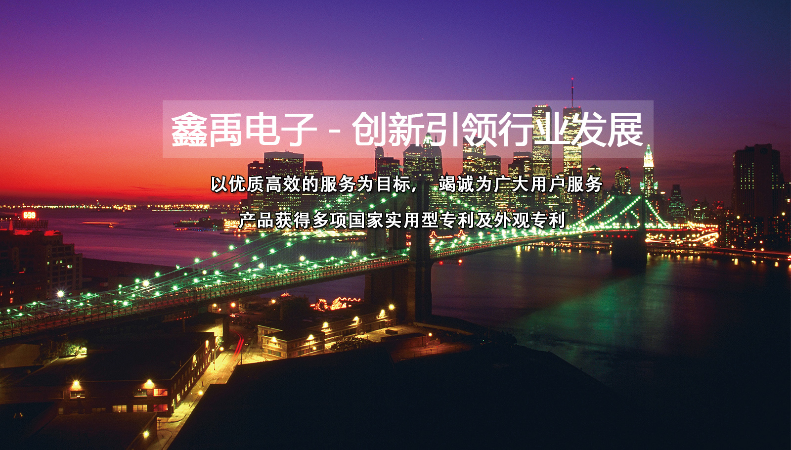 操屌网站在线观看福州led灯具
